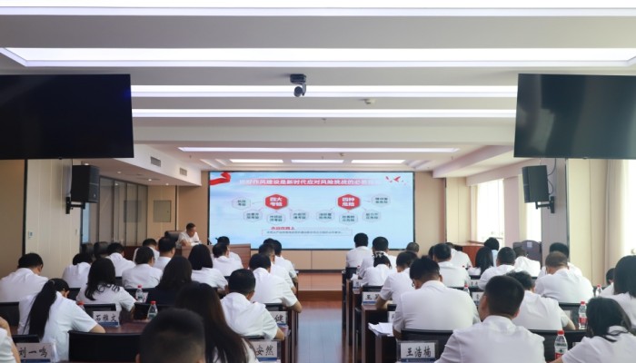 馳而不息推進作風(fēng)建設(shè) | 杜康武為生態(tài)公司黨員干部上專題黨課